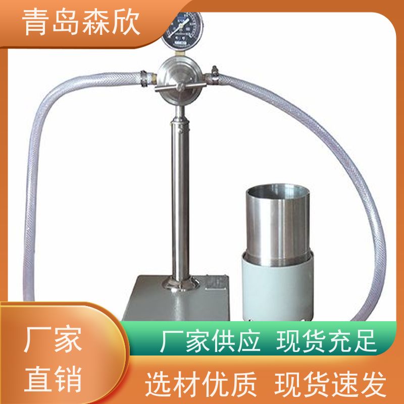 森欣专用钻井液仪器湿筛仪SSH-1型生产厂家