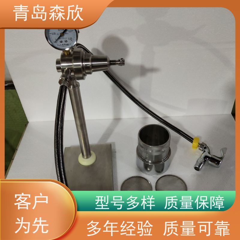 湿筛仪操作视频用途SSH-1型号 森欣专用仪器