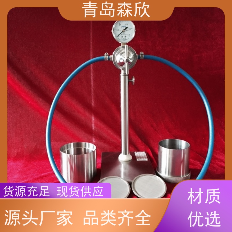 湿筛仪SSH-1筛余百分数重晶石含量测定