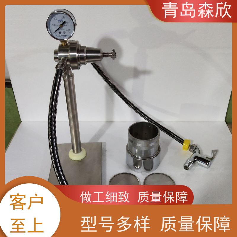 森欣钻井液SSH-1型湿筛仪生产厂家