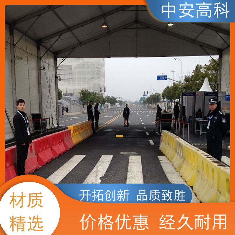 中安高科 车底扫描 适应不同车速 快速检测与高通量 出境