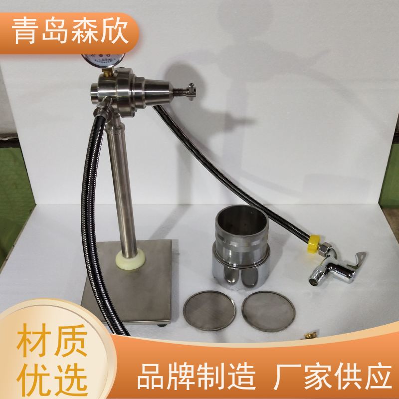 森欣钻井液湿筛仪 湿筛仪SSH-1型生产厂家