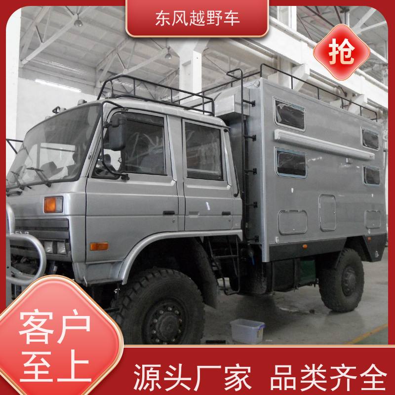 东风 六驱消防车 低温启动 沙漠路况轻松越野脱困