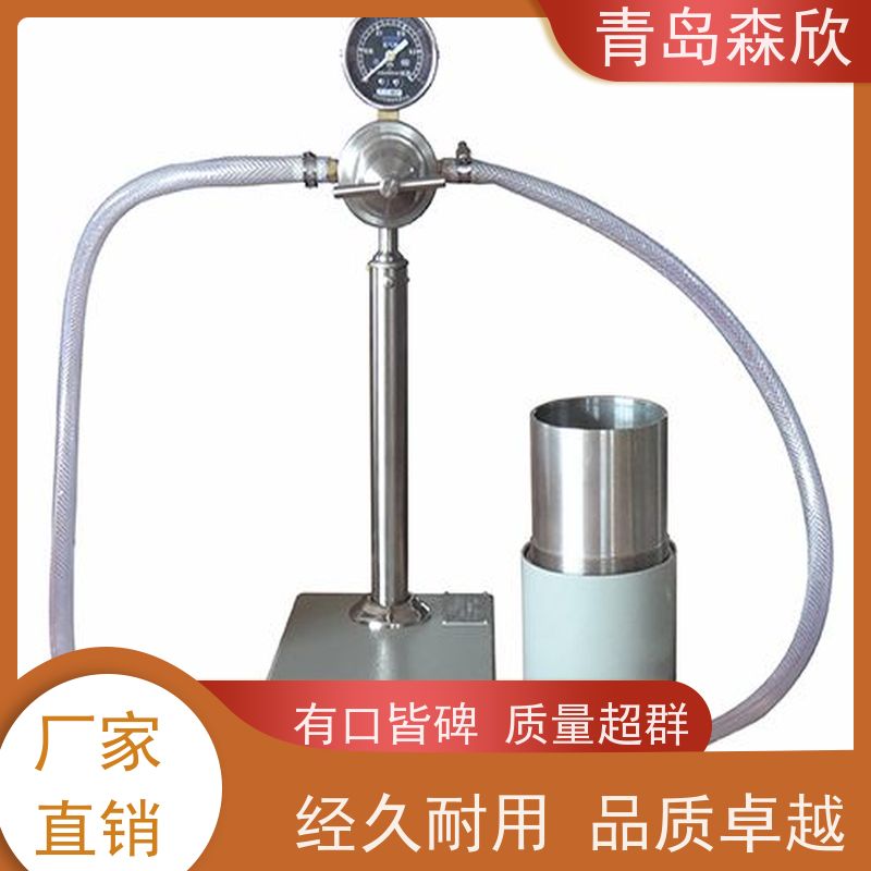 森欣钻井液或重晶石在滤网上进行水过筛（湿筛）SSH-1型湿筛仪