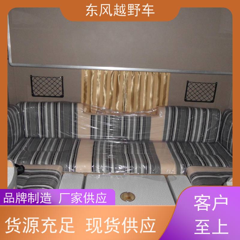 东风 六驱水路水陆两栖车 1.2米涉水行驶 矿区路面的抢修检修运输等