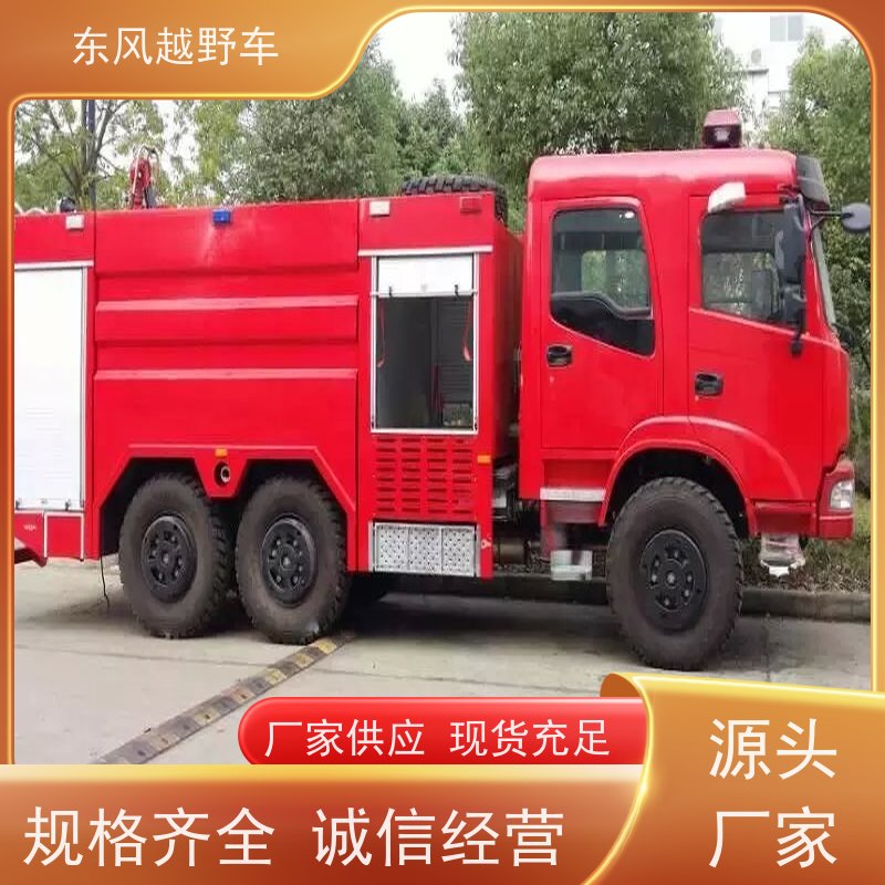 东风 六驱越野检测车 后桥差速锁 矿区路面的抢修检修运输等