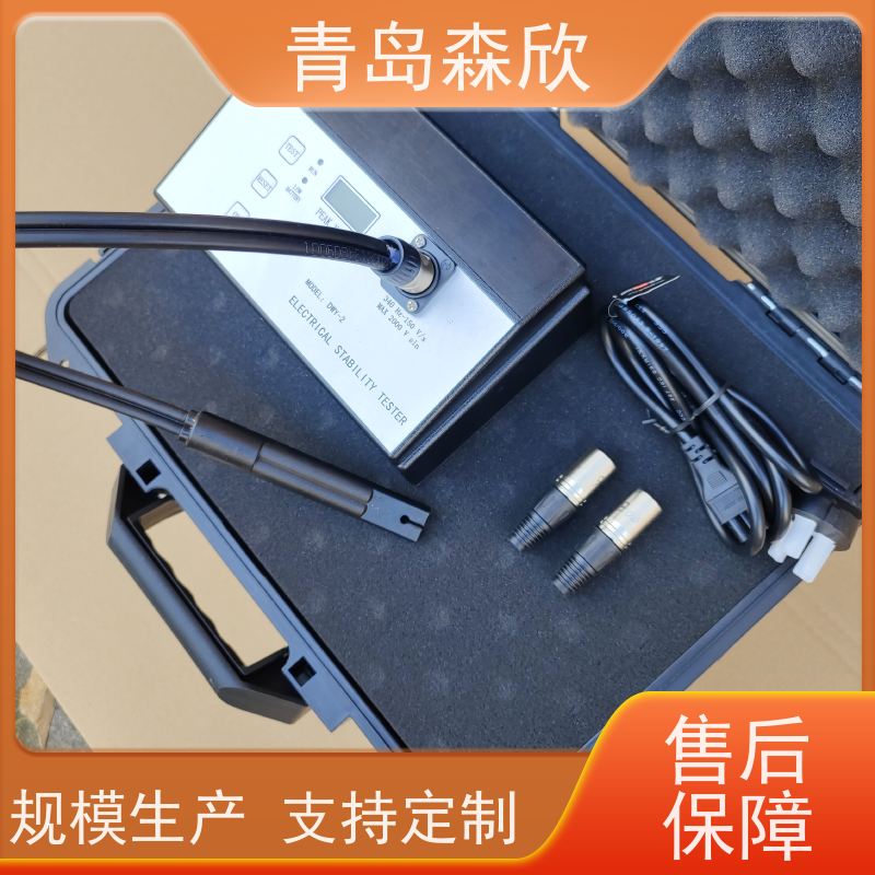 电稳定性测试仪 DWY-2A校准规范 森欣专用仪器