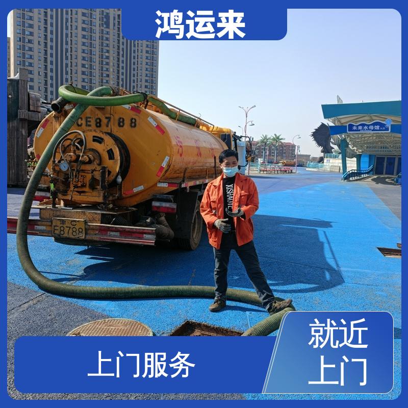鸿运来 本地企业 上门服务 人工湖清淤 静海中旺镇 子牙镇 开发区