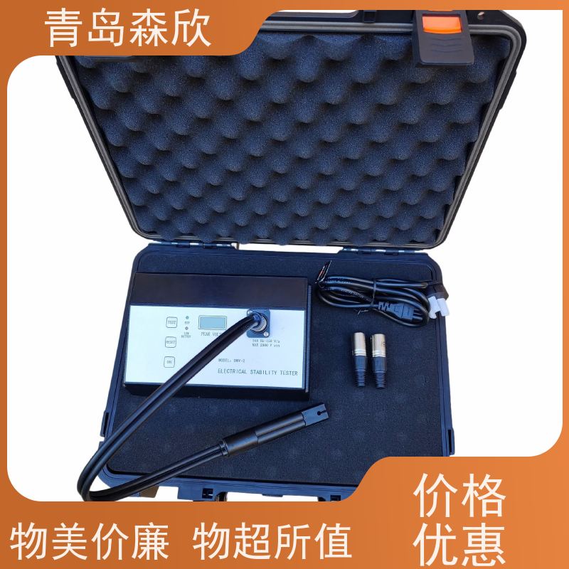 森欣仪器电稳定性测定仪破乳电压仪DWY-2A校准规程
