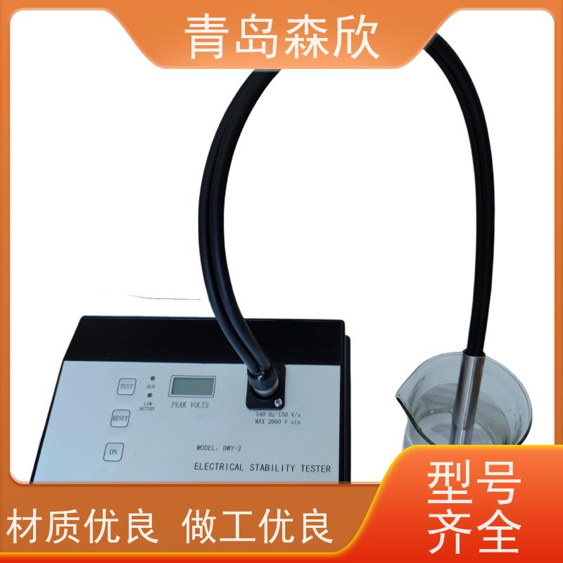破乳电压测试仪 森欣DWY-2型电稳定性测试仪 破乳电压测试仪操作步骤