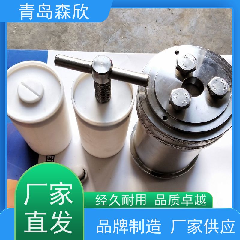 陈化釜 老化罐LHG-3型号使用原理- 森欣仪器