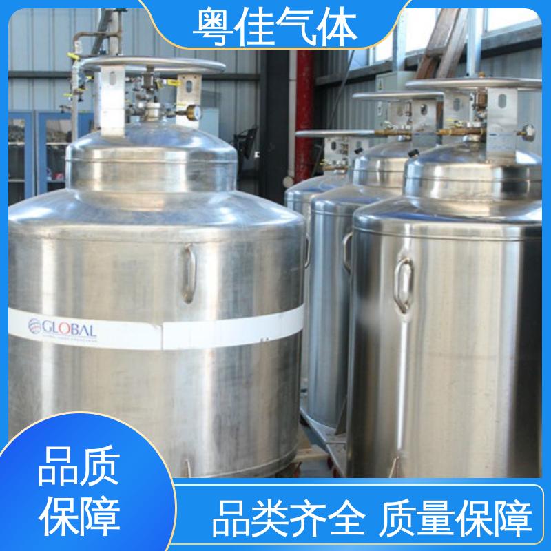 粤佳气体 进口液氦 飞利浦核磁共振用 纯度高 多种杜瓦罐包装齐全