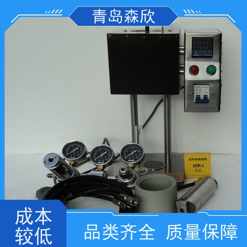 高温高压动态滤失仪 型号MK-DT500库号M9210