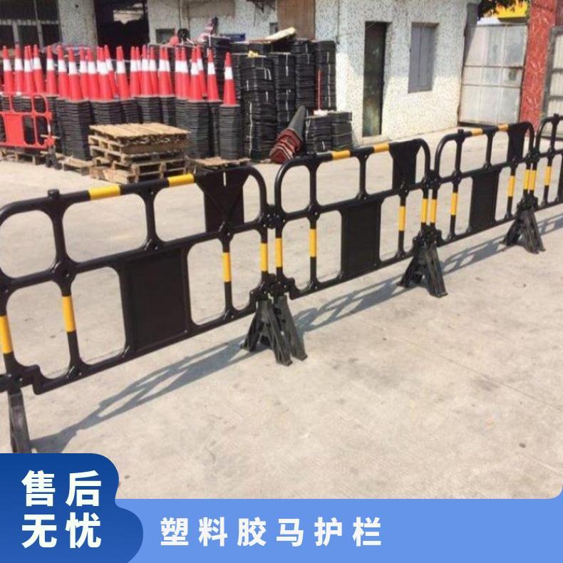 深圳胶马护栏厂家出租胶马护栏1350*800mm 5-6kg重天河区 量多优惠
