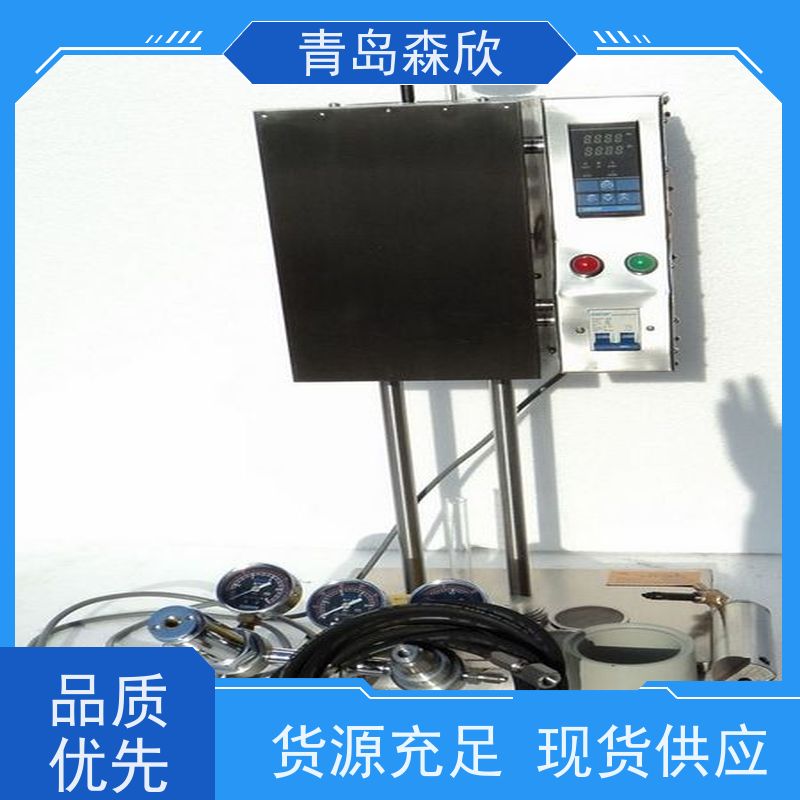 高温高压滤失仪操作教学视频说明书GGS71-A 森欣专用仪器