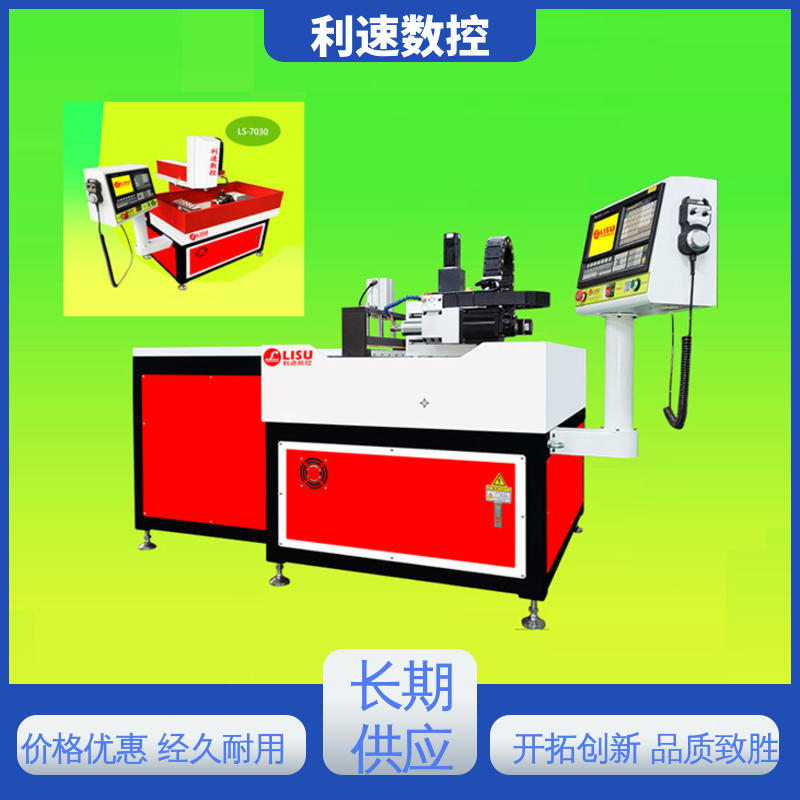 自动攻牙机 质量保障 采用进口伺服电机 利速数控