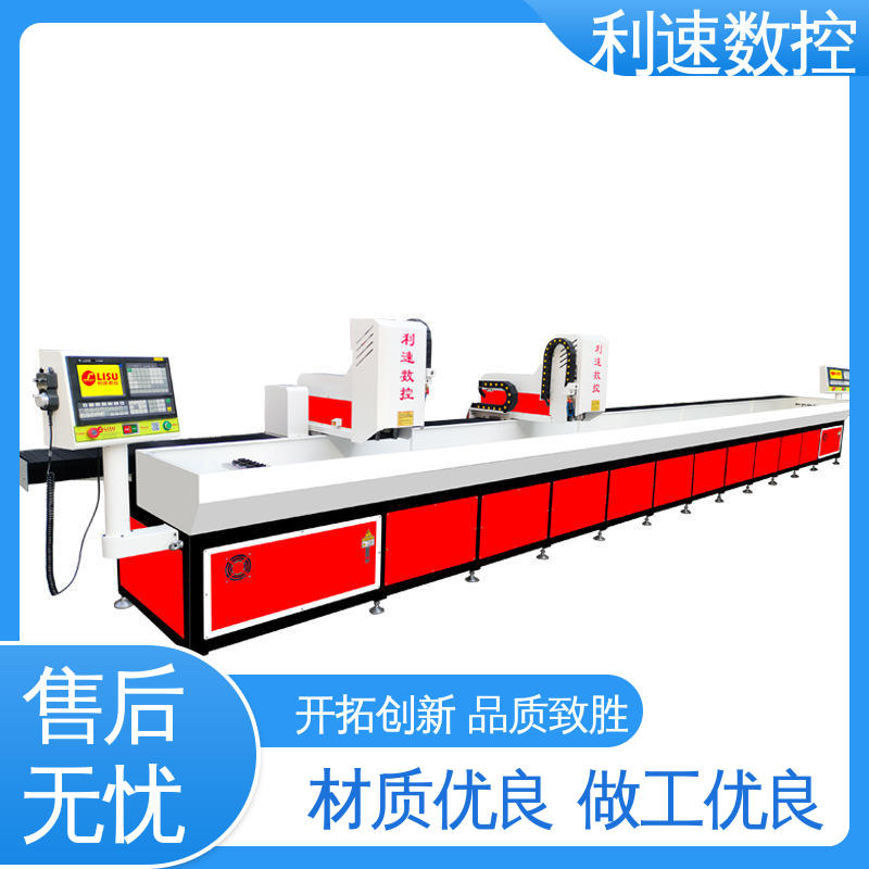 利速数控科技机械 小型钻孔机 加工精密 经久耐用