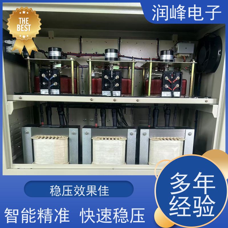 60KVA100KW 380v稳压器 隧道医疗电源 输出电压中心值可设置