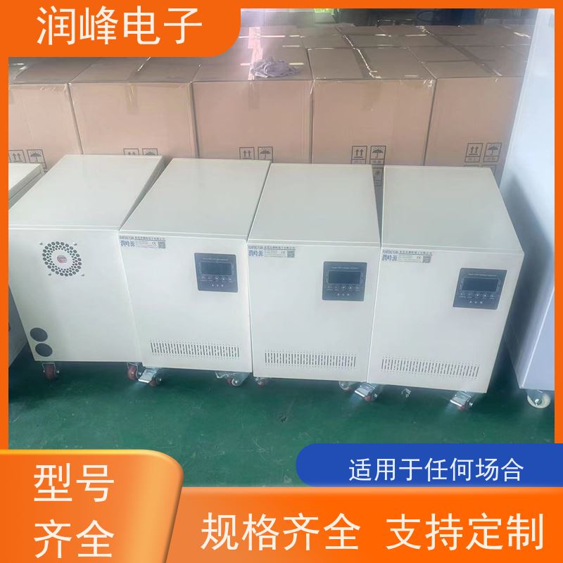 10KVA 20KW 30KVA 三相稳压器 机床专用 380V变220V进口机床专用