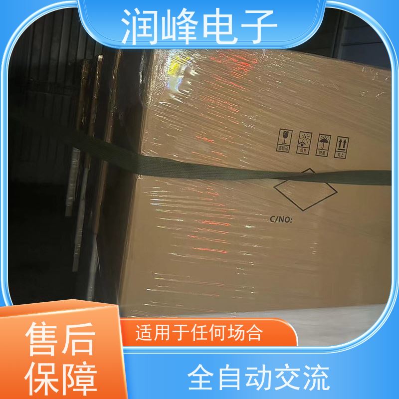 10KVA/15/20/30/45KW 三相稳压器 机床专用 无噪音 性能稳定