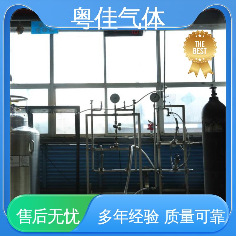 货源充足供应稳定 纯度高 布鲁克核磁共振用 超导液氦 粤佳气体
