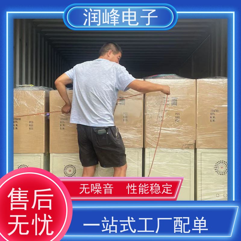 无触点稳压电源 380v稳压器 15KVA稳变一体 稳压精度可设置