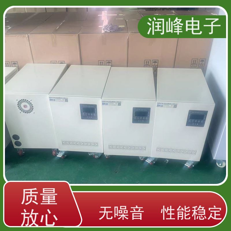 无触点稳压电源 精密自动稳压器 注塑机用 稳压精度可设置