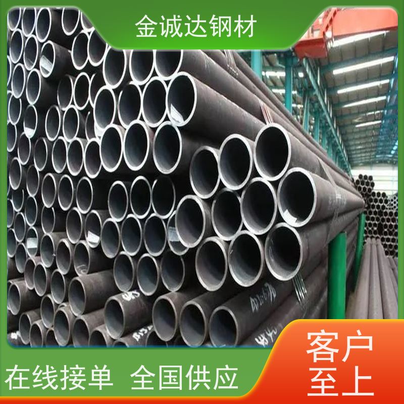 赤 峰 热扩钢管 库存充足 规格齐全 管材制造 性能稳定 性价比高
