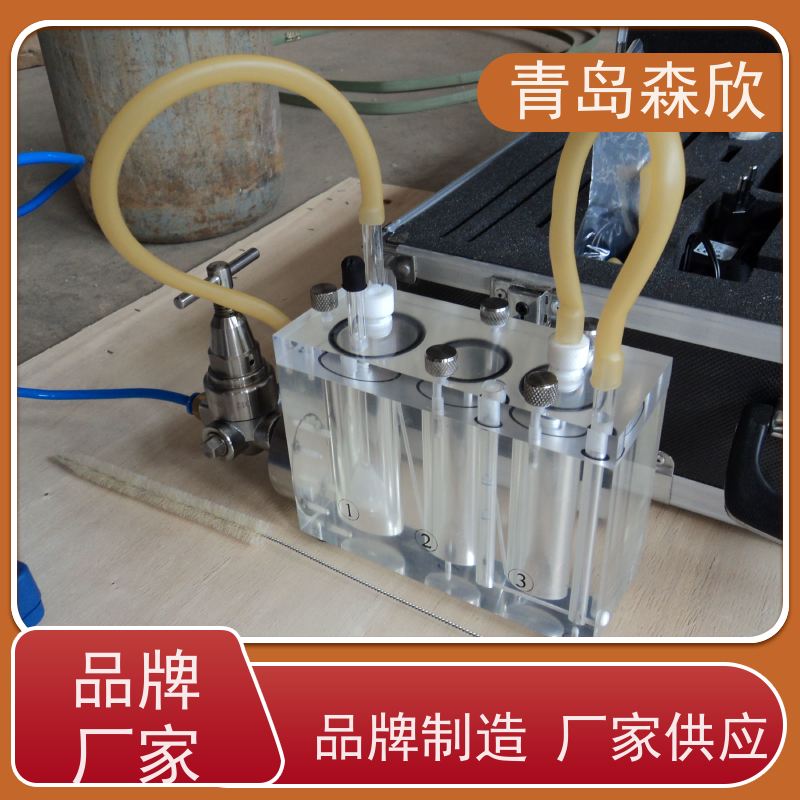 森欣PCHYS-241便携式硫化物测定仪测量测试仪器