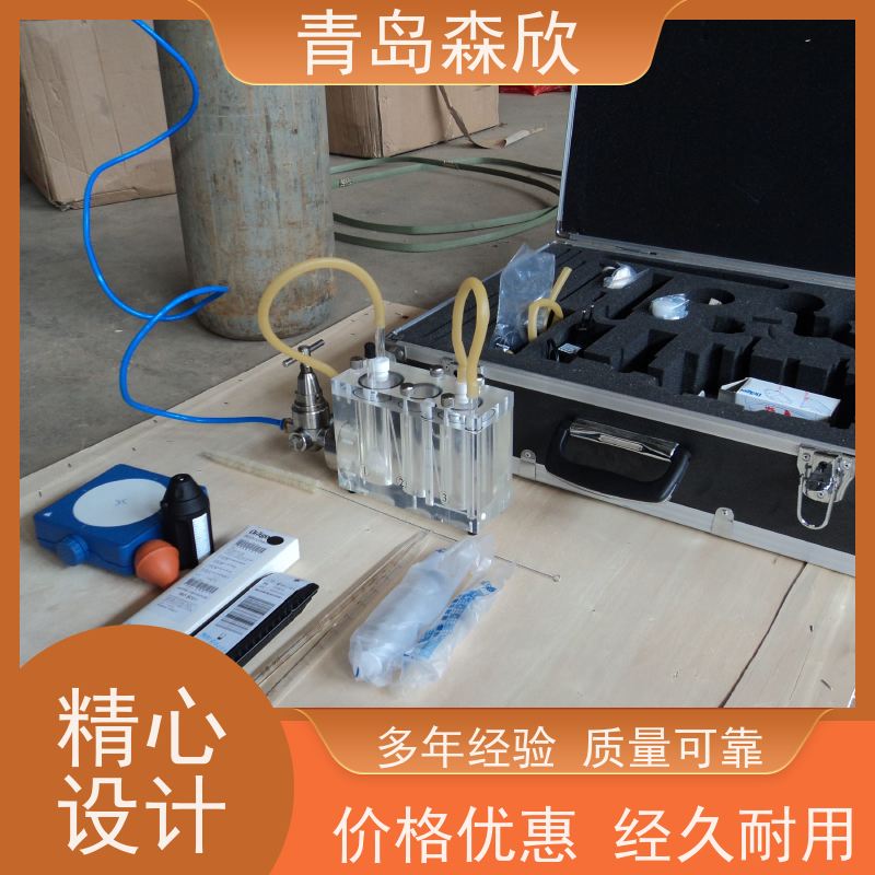 森欣 硫离子水质测定仪 S2-浓度计变送器检测仪