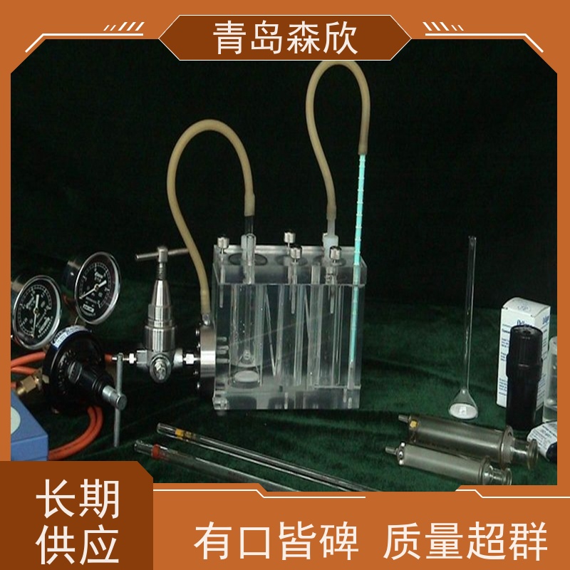 森欣硫化物含量测定仪QTH 森欣硫化物含量测定仪QTH精选厂家 厂家直销