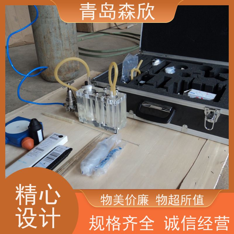 森欣仪器硫化物含量测定仪QTH 操作测定方法