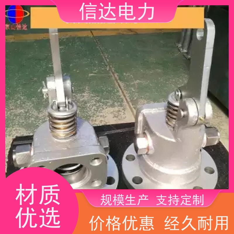 锅炉 吹灰器提升阀DN65 原厂配套件 戴蒙德系列配件