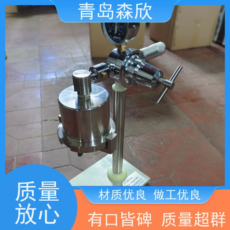 三联中压滤失仪 图片参数使用 品质保证 放心选购