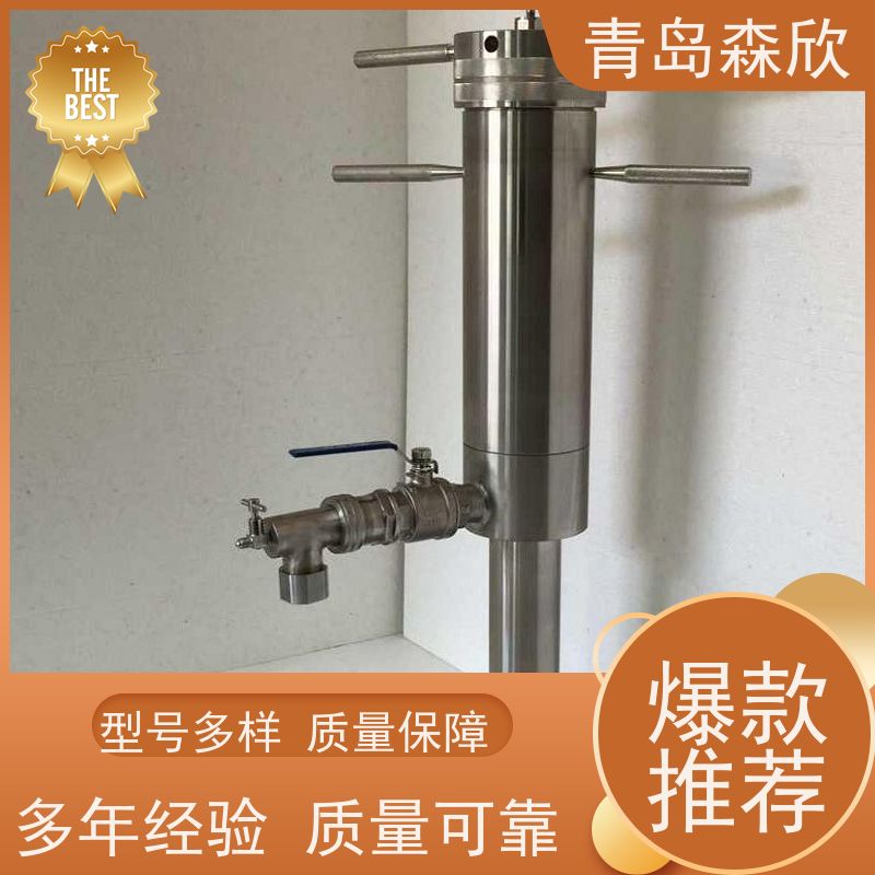 森欣QD-2型 模拟测定不同状态下的漏失量堵漏材料试验装置堵漏仪