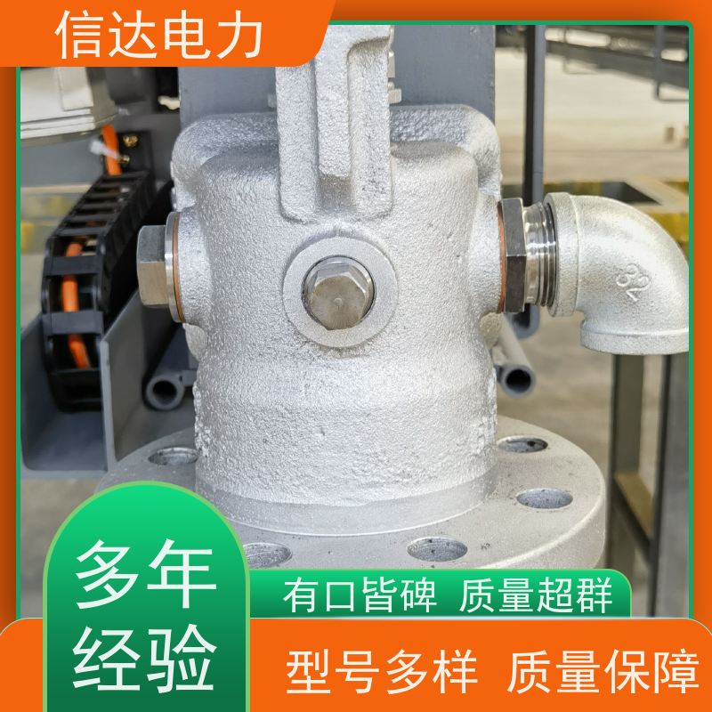 锅炉 提升阀C304C 启闭机构定制 克莱德系列备件