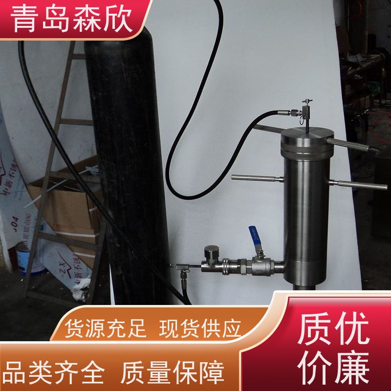 堵漏材料实验装置封堵漏仪QD-2 84型缝隙版模拟装置