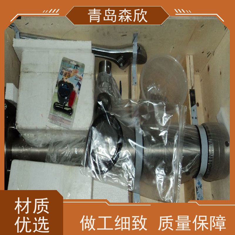 钻井液封堵性能评价仪HTD18984 堵漏材料试验 森欣专用仪器