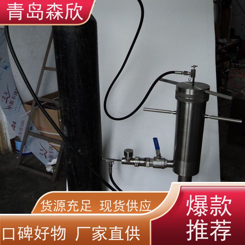 高压可视封堵实验仪HTD18986 堵漏材料试验 森欣专用仪器