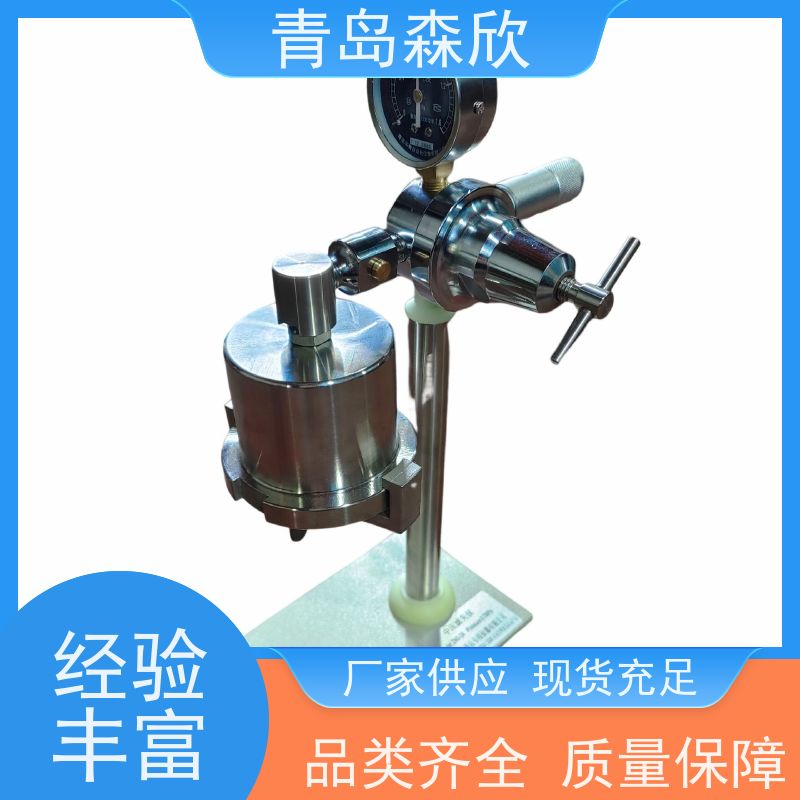 中压失水仪 使用简便 快拆式高压接头 金属制品 生产制造 森欣