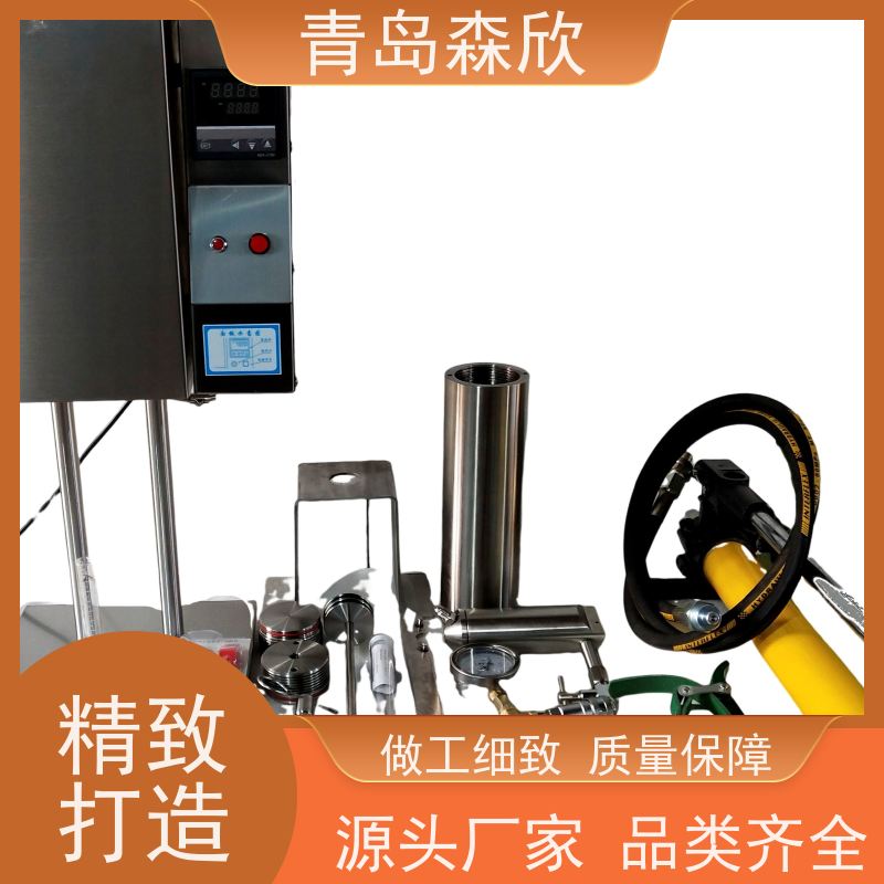堵漏材料实验装置封堵漏仪QD-2 84型缝隙版模拟装置