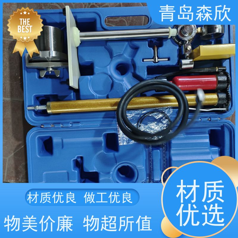 森欣 质量保障 消音功能 中压滤失仪 受力可靠 品牌制造
