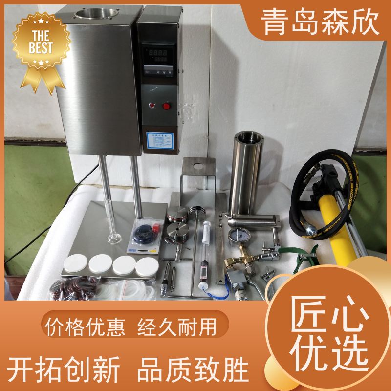 钻井液封堵性能评价仪HTD18984 森欣专用仪器