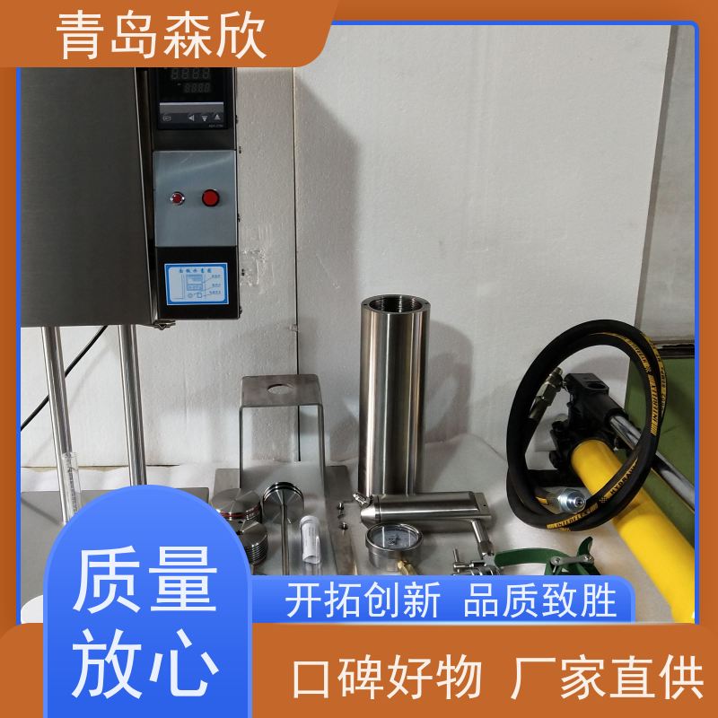 森欣QD-2型封堵仪