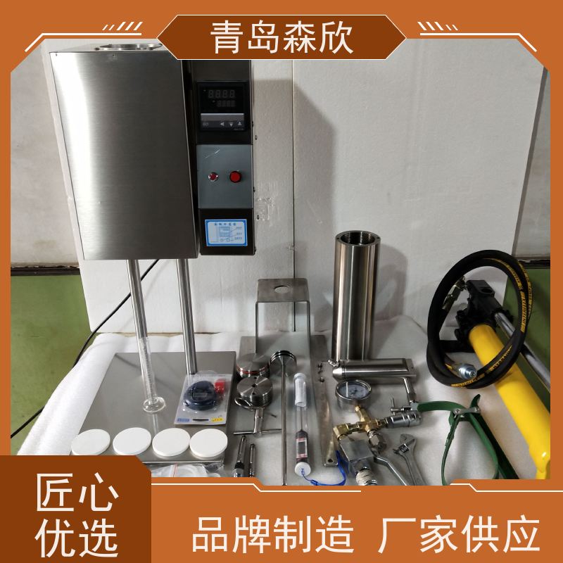 堵漏材料实验装置封堵漏仪 缝隙版模拟装置 森欣