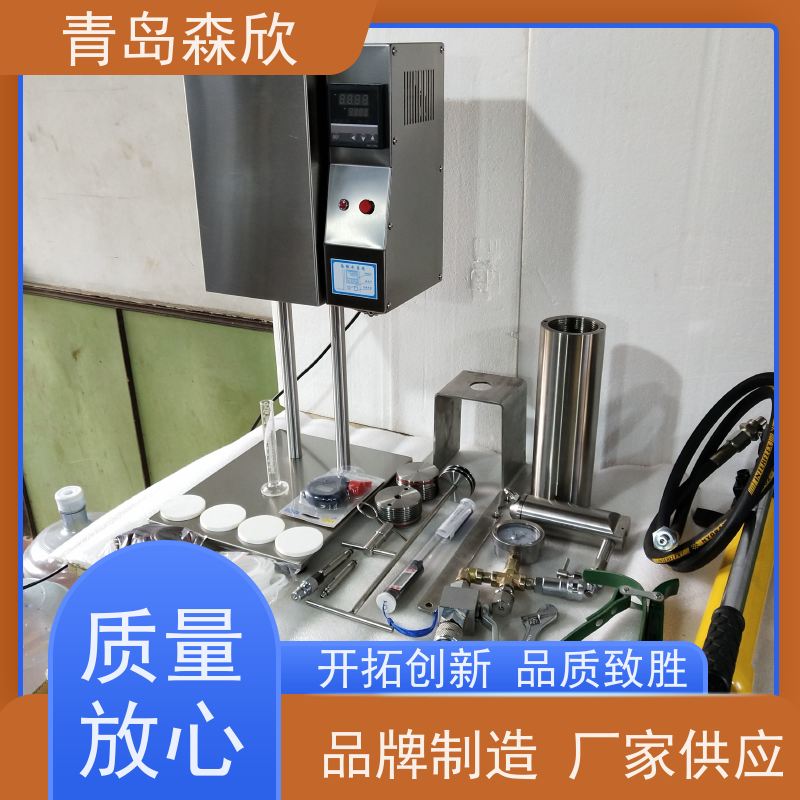 渗透率封堵性测试仪（高温高压渗透性封堵仪）型号:Fann-ppa 