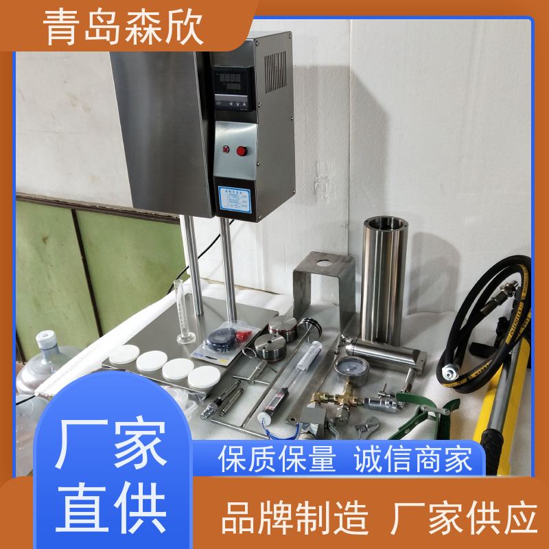 钻井液封堵性能评价仪PPA封堵仪