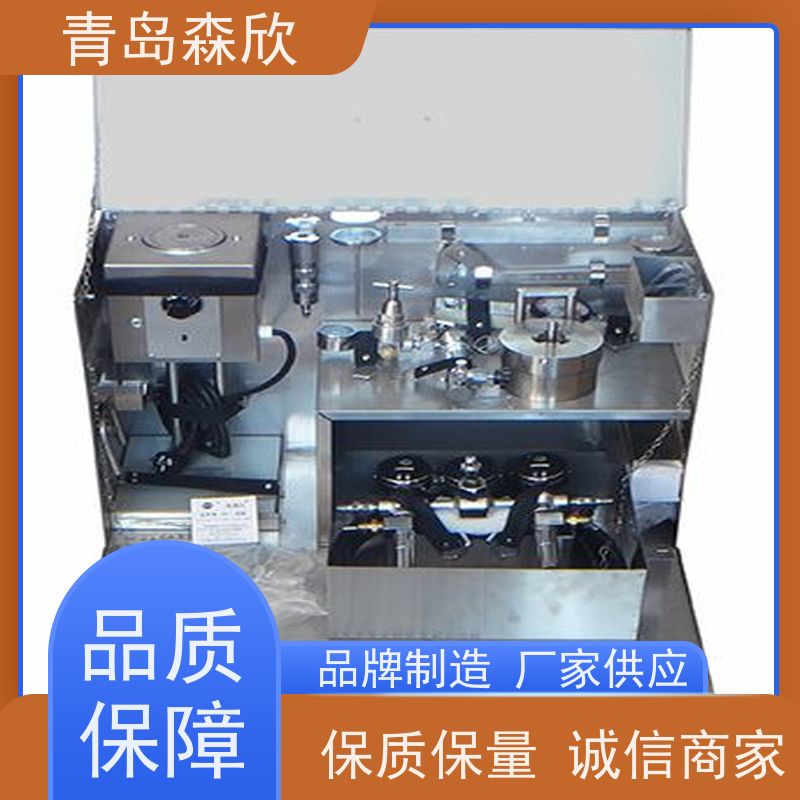 现场钻井液分析仪器箱 A箱