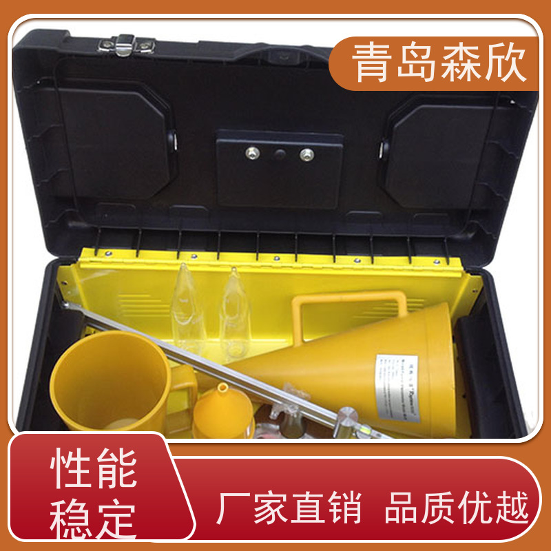 现场钻井液分析仪器箱 B箱