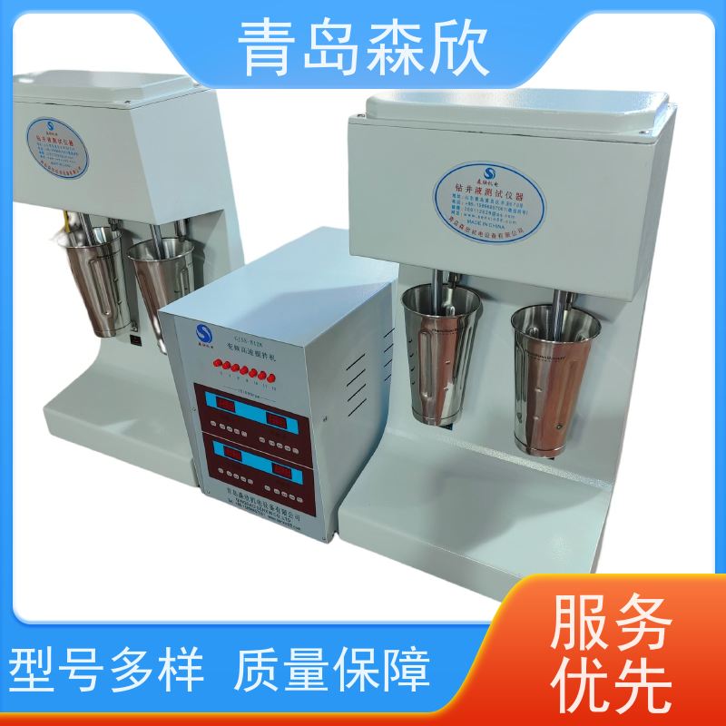 变频高速搅拌机GJSS-B12K四变频器12000转独立控制